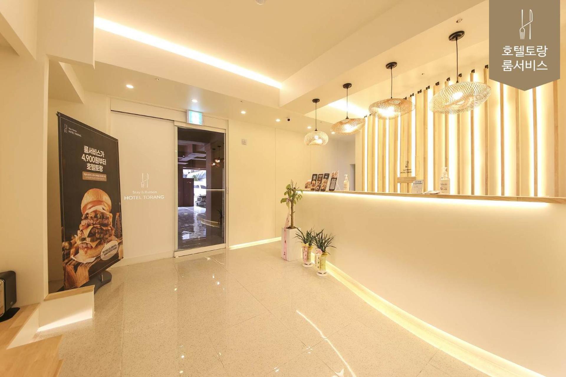 Hotel Torang جيونجو المظهر الخارجي الصورة