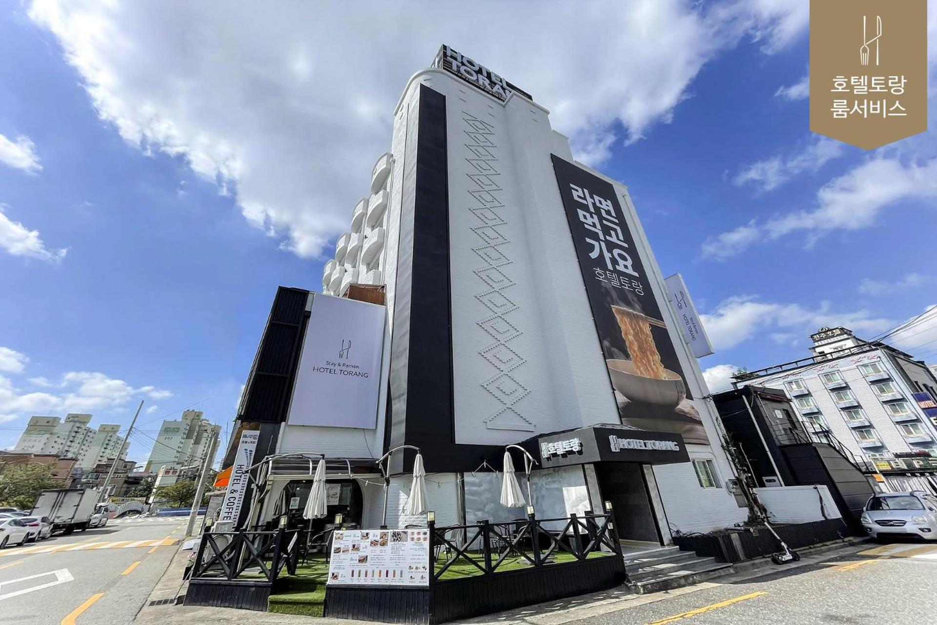 Hotel Torang جيونجو المظهر الخارجي الصورة